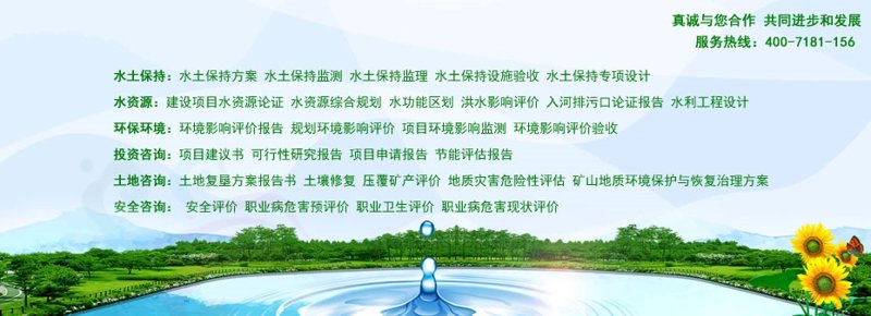 工业废水处理:一场环保与经济的双赢之战